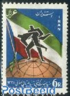 Delcampe - Iran/Persia 1959 Boxing 1v, Mint NH, Sport - Boxing - Sport (other And Mixed) - Boksen