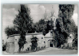 Delcampe - Straubing Peterskirche - Straubing
