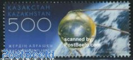 Delcampe - Kazakhstan 2007 50 Years Satellites 1v, Mint NH, Transport - Space Exploration - Kasachstan