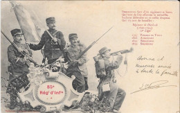 Delcampe - 85e  Régt D'Inf - Regimente