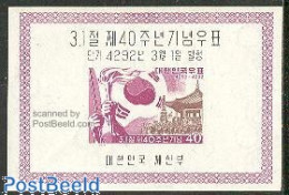 Delcampe - Korea, South 1959 Independence S/s, Mint NH, History - Flags - Corée Du Sud