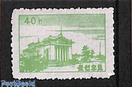 Delcampe - Korea, North 1956 Theatre 1v, Mint NH, Performance Art - Theatre - Theatre