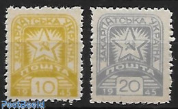 Delcampe - Ukraine 1945 Ukrain National Council 2v, Soviet Star With 1945, Mint NH - Ukraine