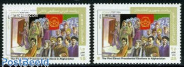 Delcampe - Afghanistan 2004 Presidential Elections 4v (Type I & II), Mint NH - Afghanistan