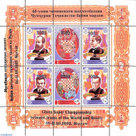 Delcampe - Tajikistan 2002 Chess Blue Overprints 6v M/s, Mint NH, Sport - Chess - Echecs