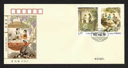Delcampe - China: FDC: Klassische Chinesische Literatur - Autres & Non Classés