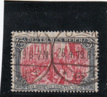 Delcampe - Deutsches Reich: MiNr. 97M, Gestempelt Mit BPP Attest - Used Stamps