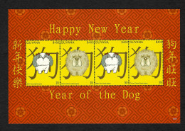 Delcampe - Guyana 2018: Year Of The Dog- Happy New Year, Postfrisch - Guyane (1966-...)