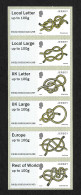 Delcampe - Jersey 2018: Nautische Knoten, Postfrisch, 6x Briefmarken - Jersey