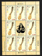 Delcampe - Montenegro 2014: EUROPA: Musikinstrumente, Postfrischer Kleinbogen - Montenegro