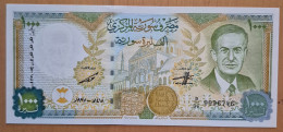 Delcampe - Syria 1000 Pounds 1997. P-111b. Oil Industry. Combine Harvester. Ship. UNC - Syrie