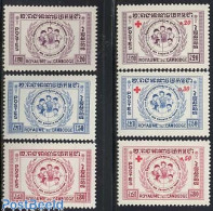 Delcampe - Cambodia 1959 Children Peace 6v, Mint NH, Health - Red Cross - Croix-Rouge