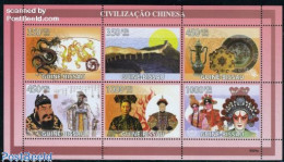 Delcampe - Guinea Bissau 2009 Chinese Civilisation 6v M/s, Mint NH, Performance Art - Theatre - Art - Ceramics - Theatre