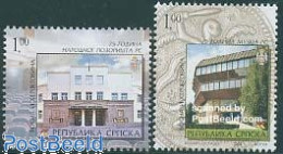 Delcampe - Bosnia Herzegovina - Serbian Adm. 2005 Museum & Theatre 2v, Mint NH, Performance Art - Theatre - Architecture - Museums - Theatre