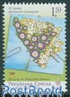 Delcampe - Bosnia Herzegovina - Serbian Adm. 2005 Dayton Treaty 1v, Mint NH, History - Various - History - Joint Issues - Emissions Communes