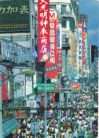 Delcampe - CPSM China-Nanjing Road-Timbre   L4805 - China
