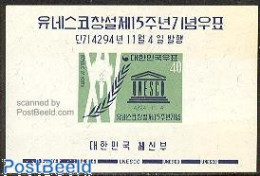 Delcampe - Korea, South 1961 UNESCO S/s, Mint NH, History - Unesco - Corée Du Sud