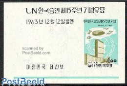 Delcampe - Korea, South 1963 UN Recognition S/s, Mint NH, History - United Nations - Corée Du Sud