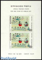 Delcampe - Korea, South 1979 Korean Art S/s, Mint NH, Art - Paintings - Corée Du Sud