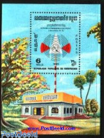 Delcampe - Cambodia 1983 I.T.U. S/s, Mint NH, Science - Various - Telecommunication - I.T.U. - Télécom