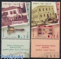 Delcampe - Israel 2005 Schools 2v, Mint NH, Science - Education - Neufs (avec Tabs)