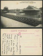 Delcampe - China 1932 Old Postcard The Six Views Of Shoryo In Mukden Gate Pagoda Tower Wall - China