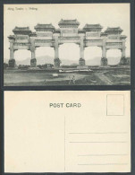 Delcampe - China Old Postcard Ming Tombs Peking, Chinese Gate Gates Pekin Carvings Chinaman - China