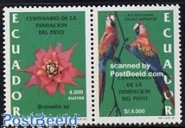 Delcampe - Ecuador 1999 Puyo City 2v, Mint NH, Nature - Birds - Flowers & Plants - Parrots - Ecuador