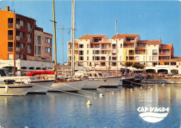 Delcampe - LE CAP D AGDE La Residence Brescou 15(scan Recto-verso) MA1007 - Agde