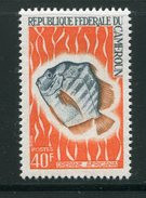 Delcampe - CAMEROUN- Y&T N°461- Neuf Avec Charnière * (poisson) - Kamerun (1960-...)
