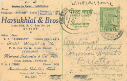 Delcampe - Inde India Cover Card - Lettres & Documents