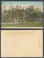 Delcampe - China Old Hand Tinted Postcard Shanghai A.S. Bank, Custom House Bund Street TRAM - China