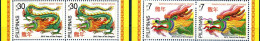 Delcampe - Philippines Pilipinas 3665/67 Année Lunaire Du Dragon , Zodiaque Chinois - Astrologie
