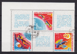 Delcampe - Raumfahrt, SU 3480/82 ZD , Gestempelt / O  (A6.3399) - Otros & Sin Clasificación