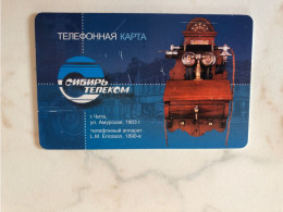 Delcampe - RUSSIA  CHITA  REGION  200U  TELEPHONE  BLEU - Russie