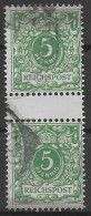 Delcampe - DR: MiNr. 46 Zwischensteg, Gestempelt - Used Stamps