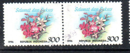 Delcampe - INDONESIA INDONÉSIE 1996 GREETING STAMP FLORA FLOWERS ORCHIDS 300r USED USATO OBLITERE' - Indonesien