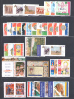 Delcampe - 2004 Vaticano, Annata 33 Valori + 3 Foglietti + 1 Libretto + Automatici - MNH** - Années Complètes