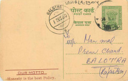 Delcampe - Inde India Cover Card - Lettres & Documents