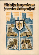 Delcampe - WHW München 1935/1936 I-II - War 1939-45