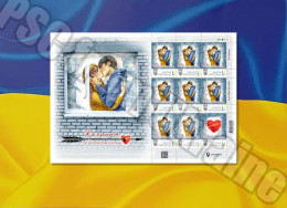 Delcampe - Free Shipping Ukraine 2026 Sheet Of 9 Stamps "Love Through Broken Glass" - Ukraine