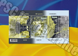 Delcampe - NEW Ukraine 2026 - Sheet Stamps   "Chernobyl. 40 Years Of Pain, Memory, Warning" - Ukraine