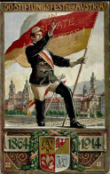 Delcampe - Studentika Innsbruck Austria I-II - Scuole