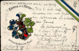 Delcampe - Studentika Mittweida Elektra I-II - Scuole