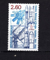 Delcampe - TIMBRE DE 1982 N 2213 NEUF * - Neufs