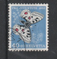 Delcampe - SUISSE - N° 571 Oblitéré - Timbres Pour La Jeunesse. - Gebraucht