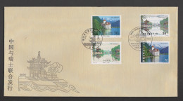 Delcampe - FDC Auf Seidenpapier: Schweizerisch-chinesische Freundschaft, Beide Ausgaben, 1998 - FDC