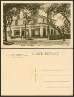 Delcampe - Cameroon Old Real Photo Postcard Douala, Hotel Central, Cameroun Cuisine Soignee - Cameroun