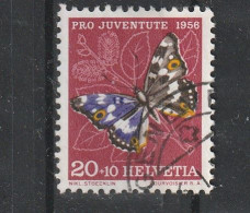 Delcampe - SUISSE - N° 583 Oblitéré - Timbres Pour La Jeunesse. - Gebraucht
