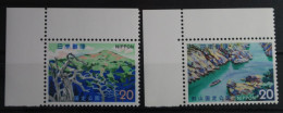 Delcampe - Japan 1170-1171 Postfrisch #WD521 - Autres & Non Classés